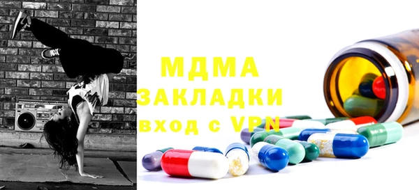 героин Волосово