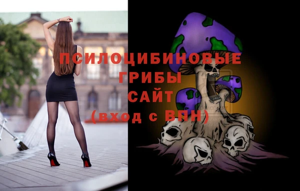героин Волосово
