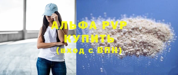 гидропоника Волоколамск
