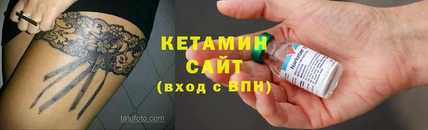 героин Волосово