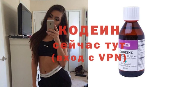 гидропоника Волоколамск