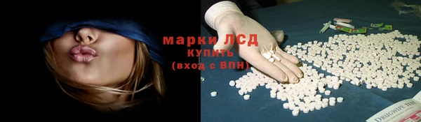 гидропоника Волоколамск