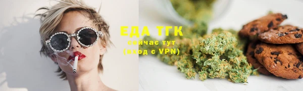 jwh Володарск