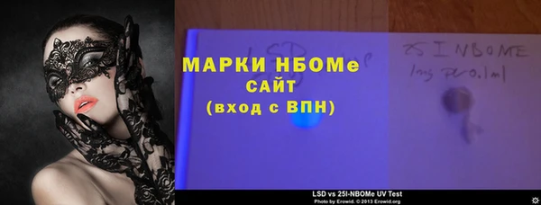 героин Волосово