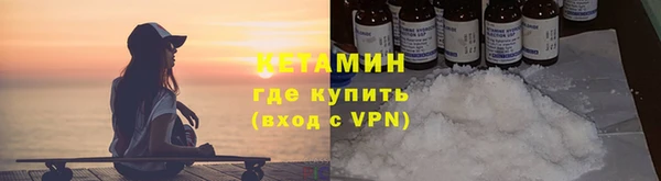 jwh Володарск