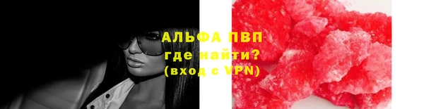 гидропоника Волоколамск