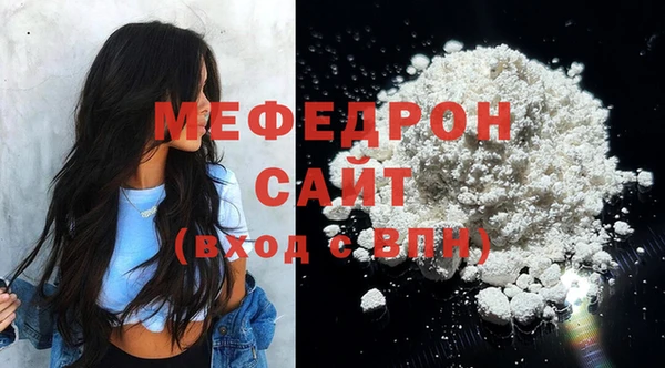 гидропоника Волоколамск