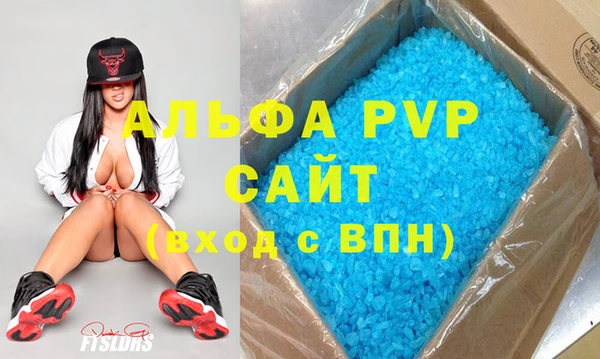 героин Волосово
