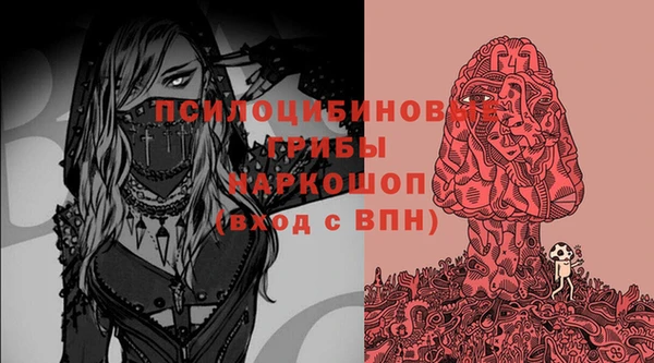 гидропоника Волоколамск
