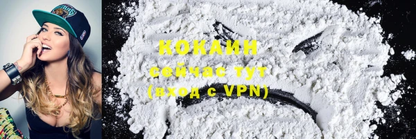 jwh Володарск