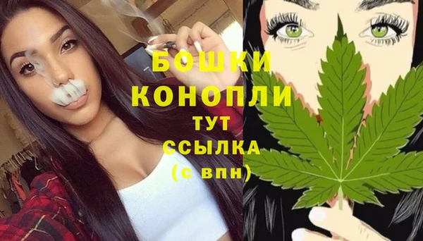 героин Волосово