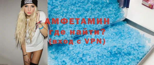 гидропоника Волоколамск