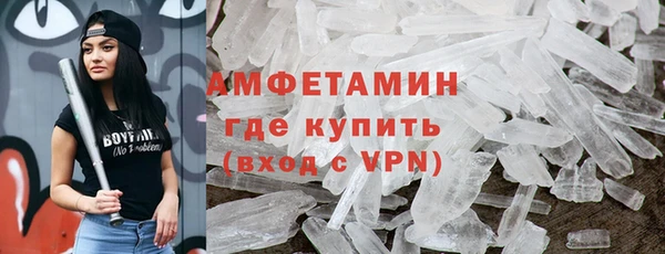 гидропоника Волоколамск