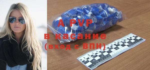 гидропоника Волоколамск