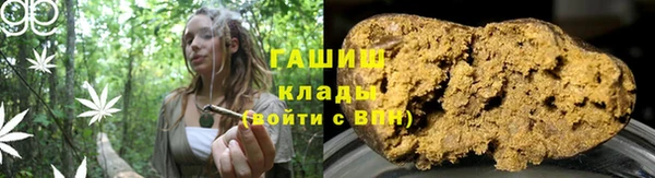 гидропоника Волоколамск
