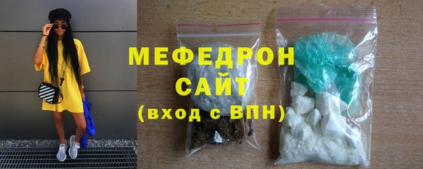 jwh Володарск