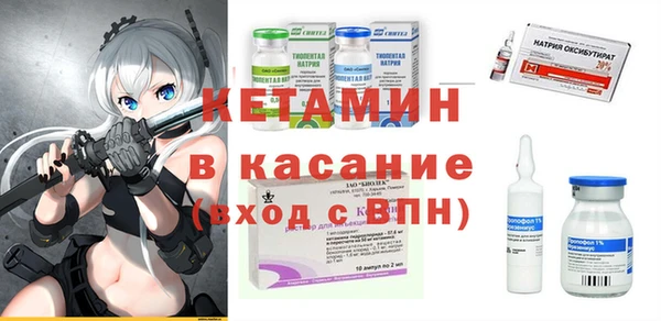 героин Волосово