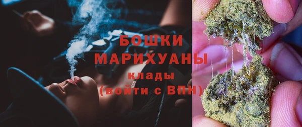 гидропоника Волоколамск