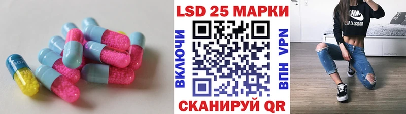 Купить  Ухта  ЛСД экстази ecstasy 