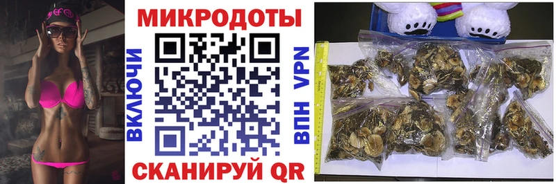 Купить где  Ухта  Псилоцибиновые грибы MAGIC MUSHROOMS 